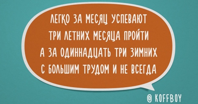Лучшая сетевая поэзия года