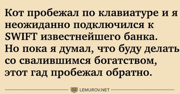 Новая подборка угарного юмора для отличного выходного настроения! Новая подборка угарного юмора для отличного выходного настроения!