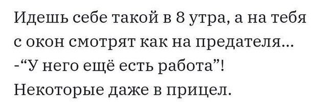 Весёлые позитивные моменты