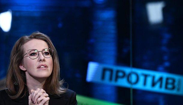Собчак на выступлении в США предложила провести в России конституционную реформу Собчак на выступлении в США предложила провести в России конституционную реформу