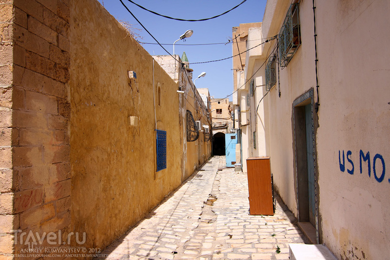 Tunis Original