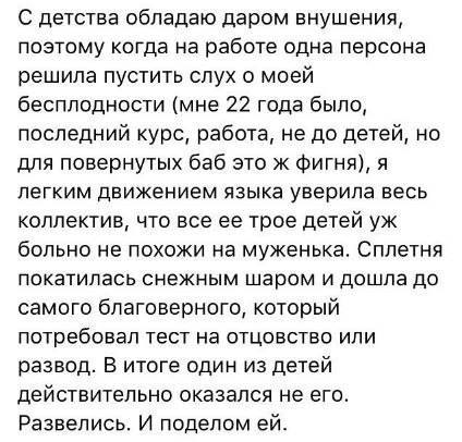 Ночные прикольные картинки (30 шт) Ночные прикольные картинки (30 шт)