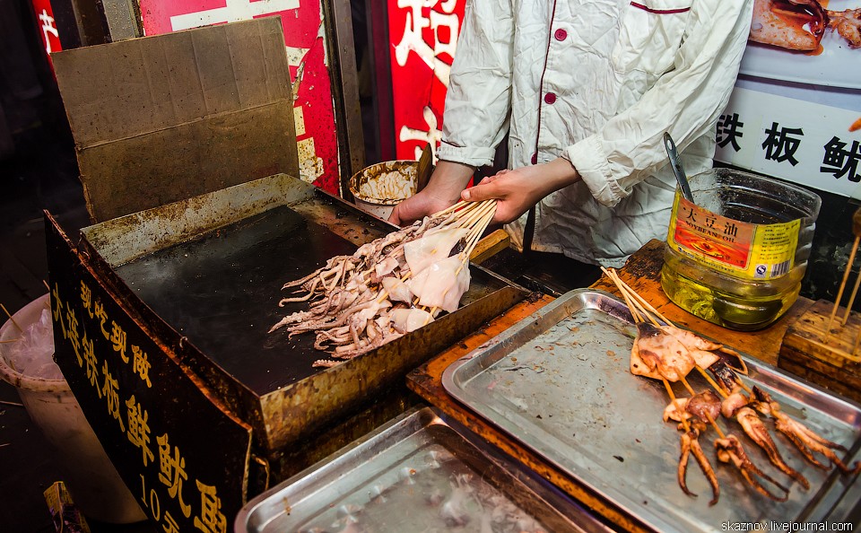 chinesefood16  