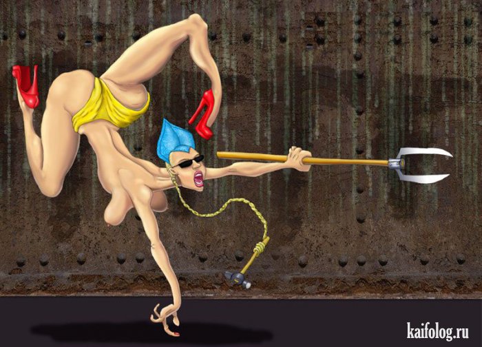 Смешные картинки и карикатуры (45 картинок) Смешные картинки и карикатуры (45 картинок)