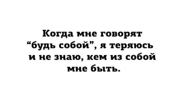 Прикольные картинки Прикольные картинки