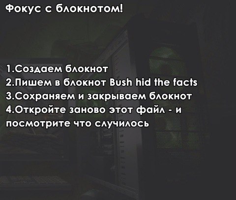  ""