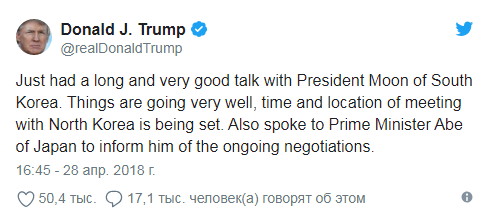 «Он ищет поддержку»: политологи оценили встречу Трампа и Ким Чен Ына «Он ищет поддержку»: политологи оценили встречу Трампа и Ким Чен Ына