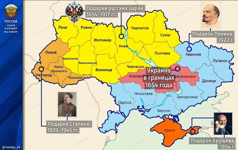 Украина: быть или не быть? Прогноз-2017 Украина: быть или не быть? Прогноз-2017