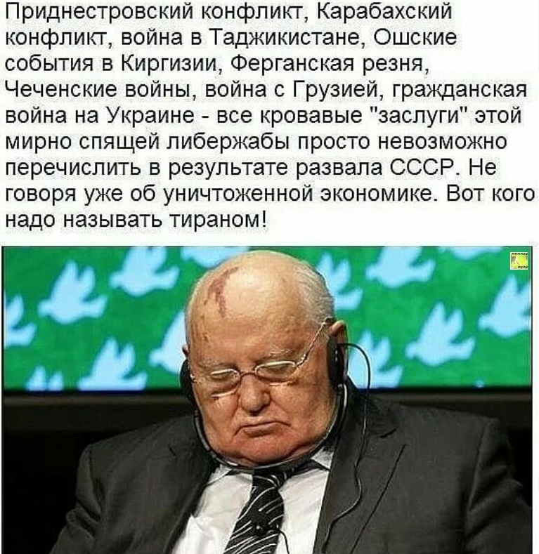 Русские земли на продажу: Карелия едва не ушла за 15 млрд долларов, а Курилы спасли заговорщики