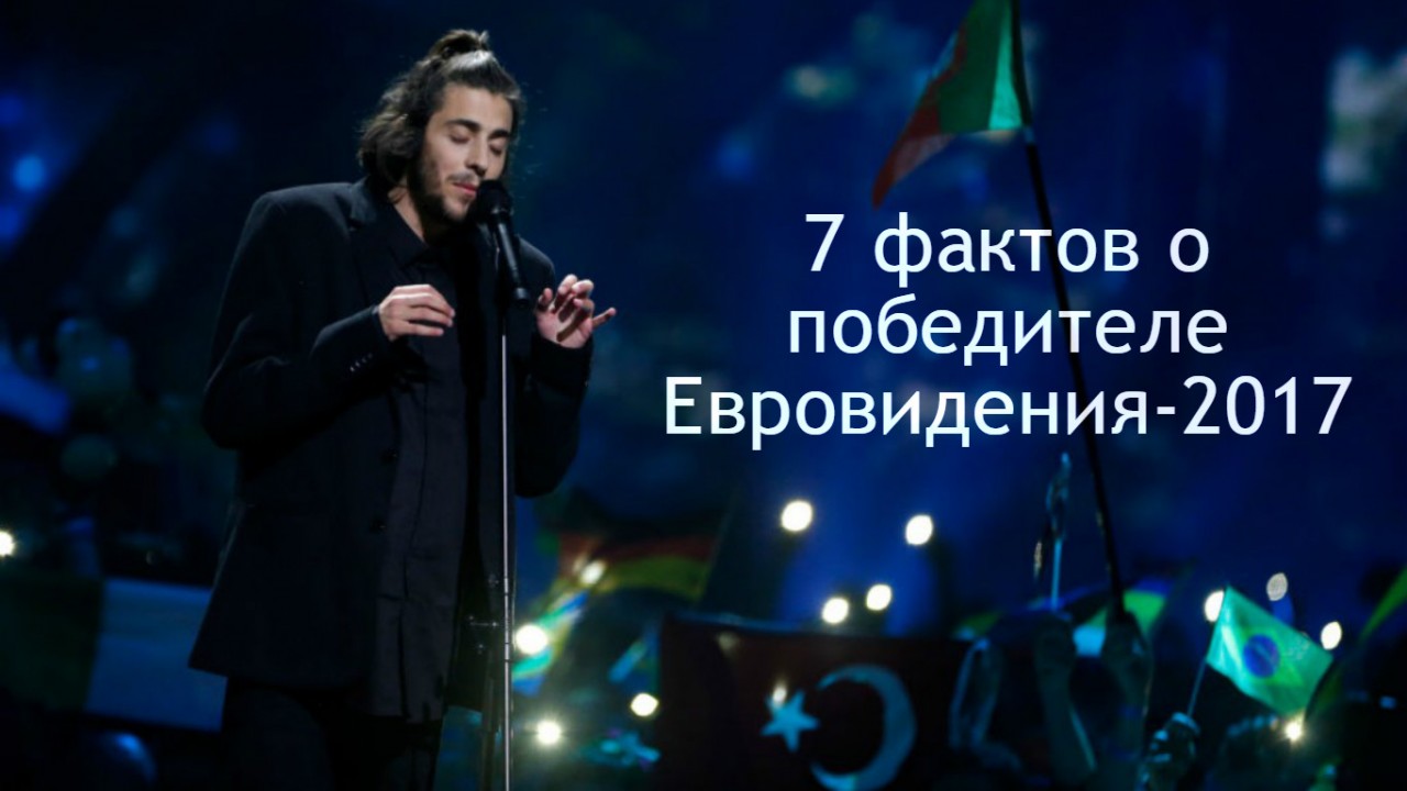 Кто поедет на Евровидение 2018 от России в Украину Кто поедет на Евровидение 2018 от России в Украину