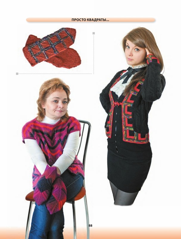 ��������� ������� . ������� �������.