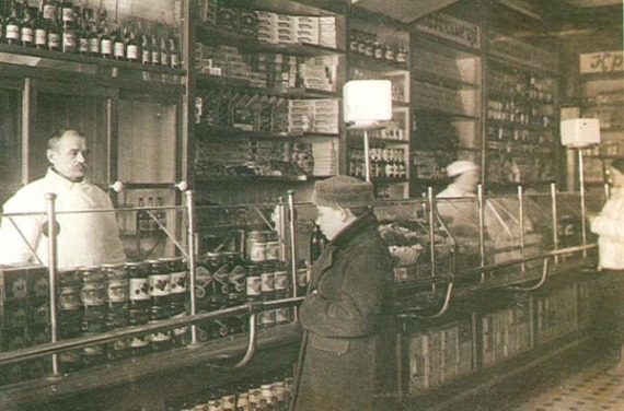 Зима 1932–1933 года в Ростове-на-Дону. Голод