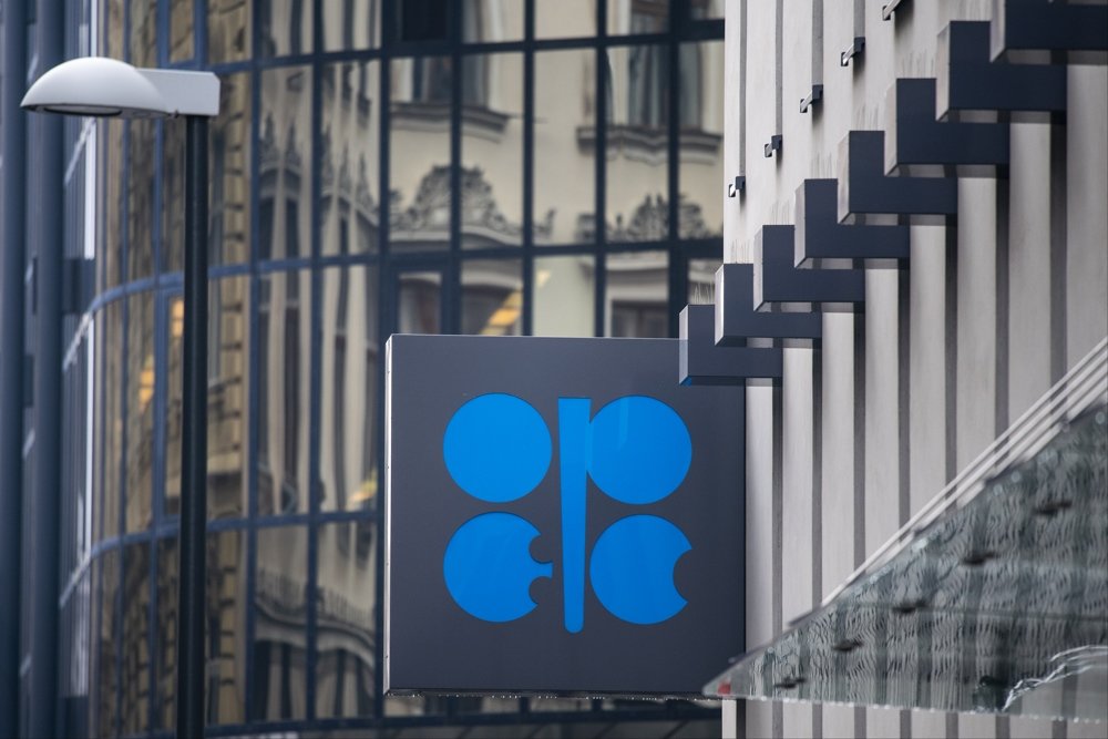 Встреча ОПЕК завершилась: цена нефти продолжила падать