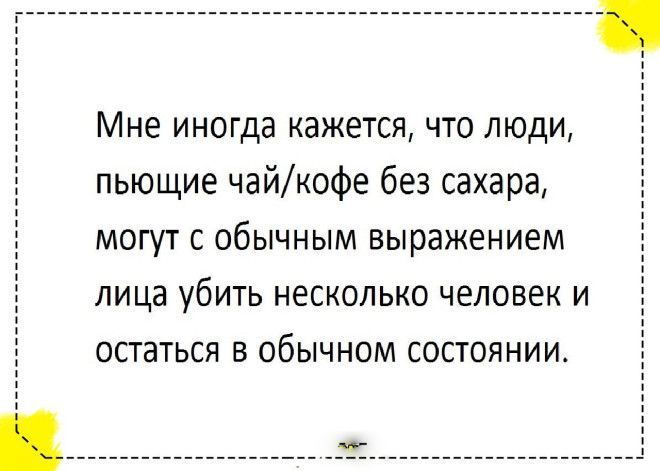 18 СМЕШНЫХ ПРИКОЛОВ ИЗ ЖИЗНИ ДЛЯ ОТЛИЧНОГО НАСТРОЕНИЯ 18 СМЕШНЫХ ПРИКОЛОВ ИЗ ЖИЗНИ ДЛЯ ОТЛИЧНОГО НАСТРОЕНИЯ