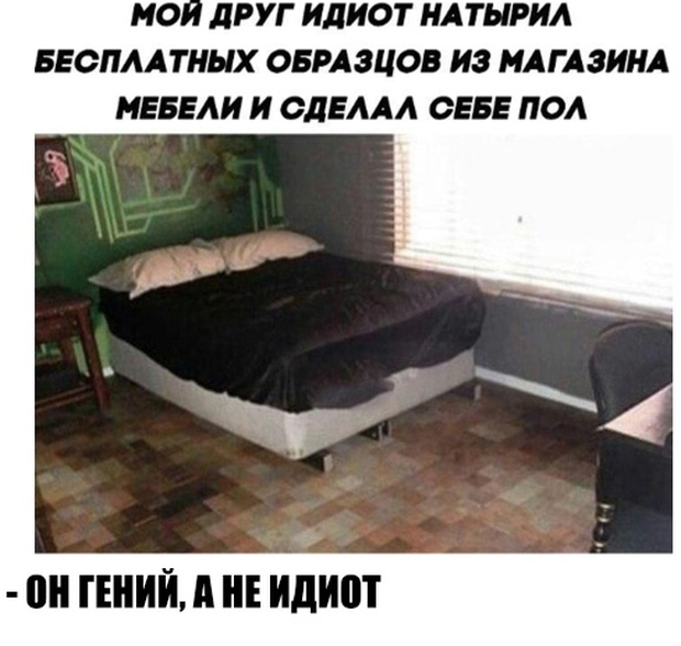 Самые смешные и забавные картинки. часть 550 ( 76 фото ) Самые смешные и забавные картинки. часть 550 ( 76 фото )