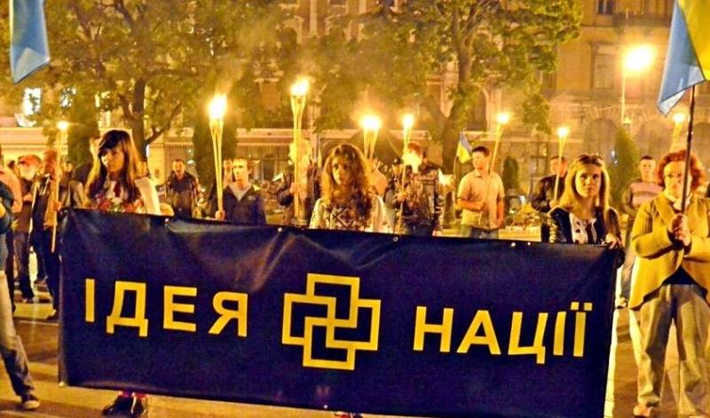 Европа снимает розовые очки: украинский нацизм за ними уже не спрятать Европа снимает розовые очки: украинский нацизм за ними уже не спрятать