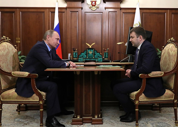 Владимир Путин, Максим Орешкин, назначение|Фото: Владимир Путин, Максим Орешкин, назначение|Фото:
