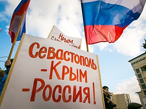 Рано радуетесь: что реально означает заявление Трампа по Крыму Рано радуетесь: что реально означает заявление Трампа по Крыму