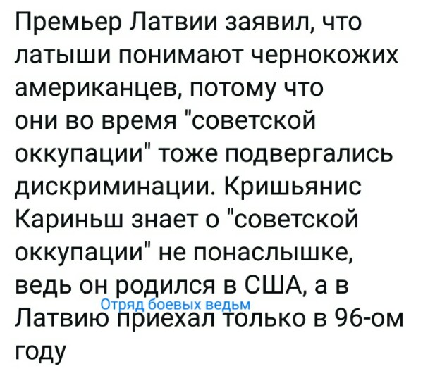 Русские земли на продажу: Карелия едва не ушла за 15 млрд долларов, а Курилы спасли заговорщики