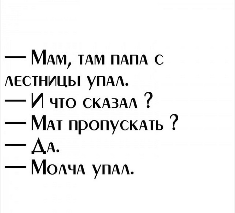 Русские Шлюхи Говорят Матом