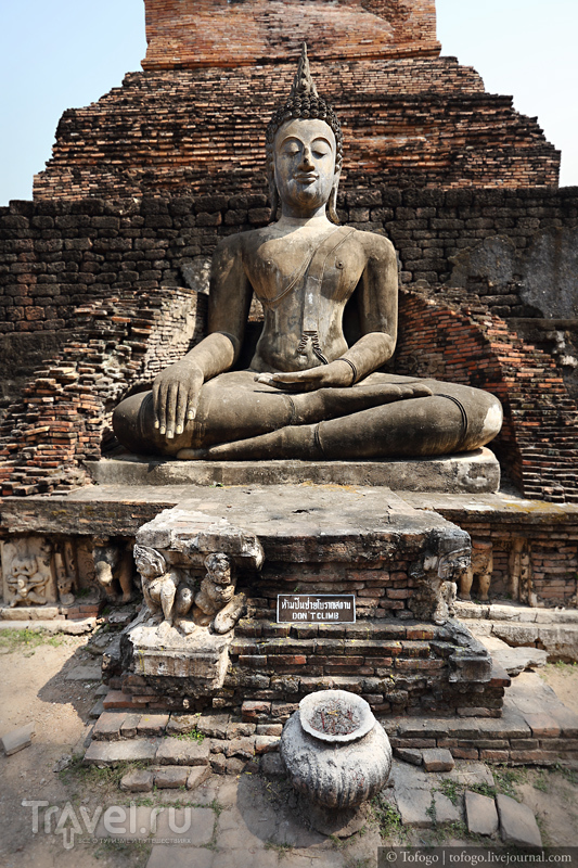 Таиланд. Древняя столица Сукхотай (Sukhothai) / Фото из Таиланда
