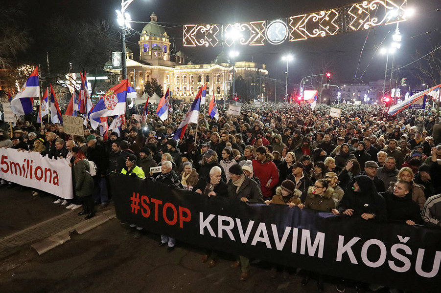 Демонстрация против Вучича в Сербии-4, 29.12.18.png Демонстрация против Вучича в Сербии-4, 29.12.18.png