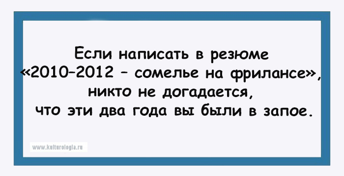 15 открыток с налётом сарказма от настоящих грамотеев 15 открыток с налётом сарказма от настоящих грамотеев