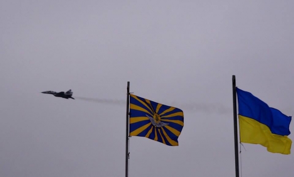 Самолет Украины Самолет Украины