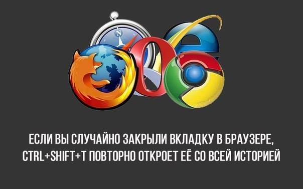 9 Невероятно полезных лайфхаков, которые облегчат Вам жизнь 9 Невероятно полезных лайфхаков, которые облегчат Вам жизнь