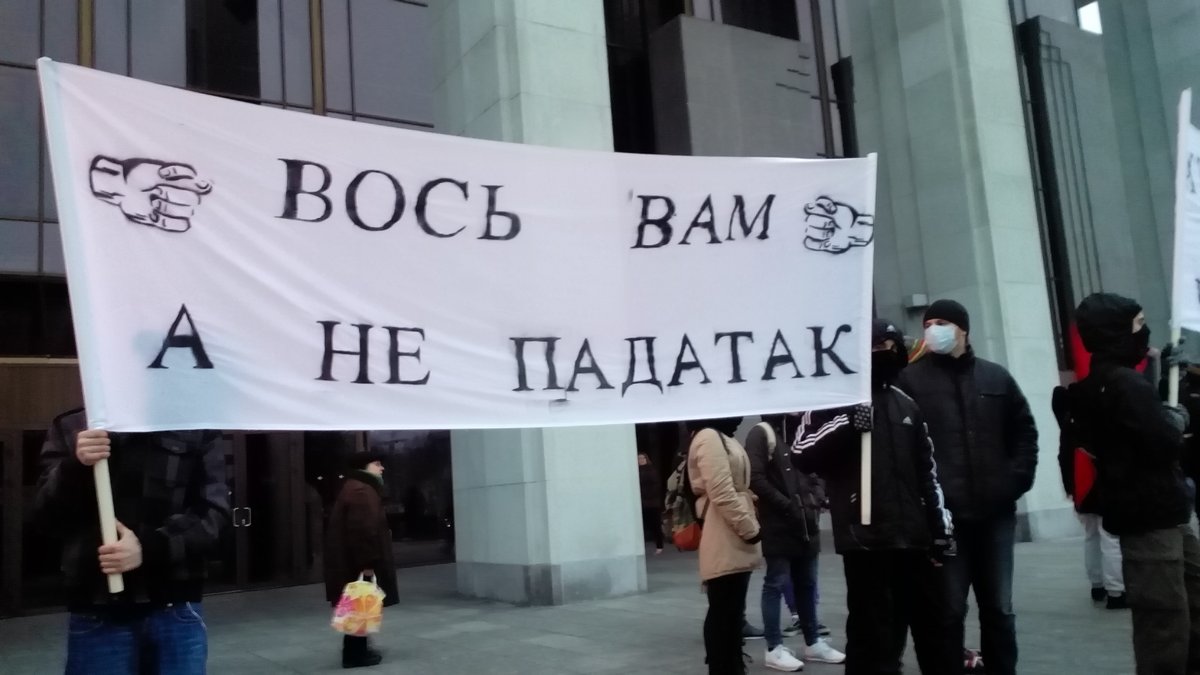 Марш "дармоедов". Марш "дармоедов".