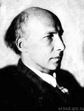 Андрей Белый. Фото 1926 года