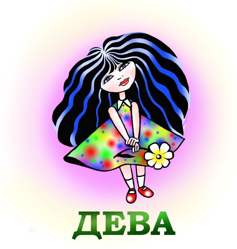 ������ �� �� ���� �� ����� �������? ����, ������, ��������, ������