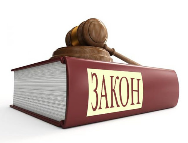Статус филиала не влечет автоматического признания его самостоятельной единицей для целей обязательного социального страхования Статус филиала не влечет автоматического признания его самостоятельной единицей для целей обязательного социального страхования