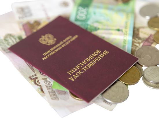 Суммы будущей прибавки к пенсиям озвучили в Госдуме Суммы будущей прибавки к пенсиям озвучили в Госдуме