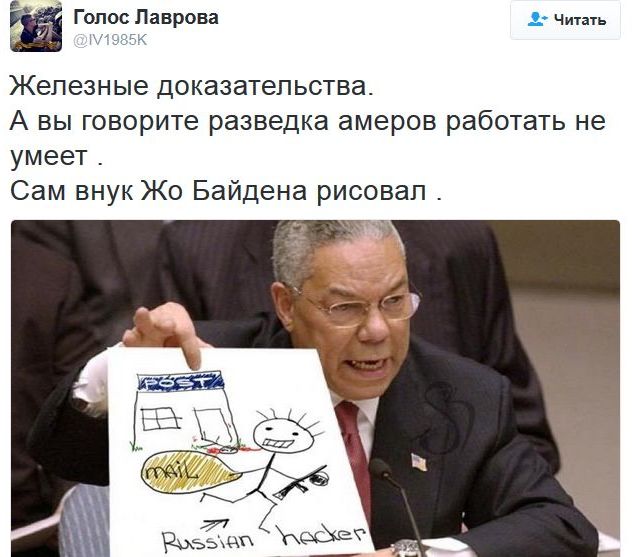Соцсети жгут Выпуск 88. Обо всём в картинках и с юмором