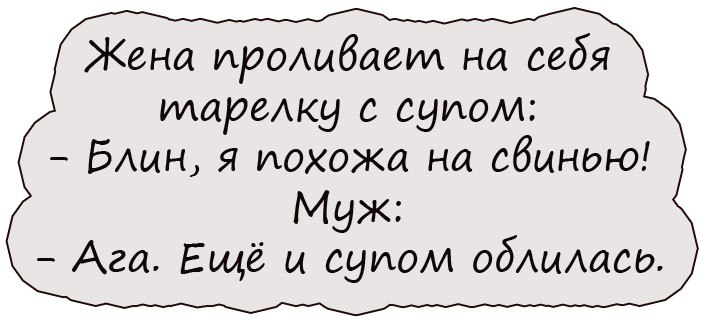Два друга-однокашника встречаются, когда обоим лет по 25... Два друга-однокашника встречаются, когда обоим лет по 25...