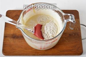 Пирог с яблоками и вишней