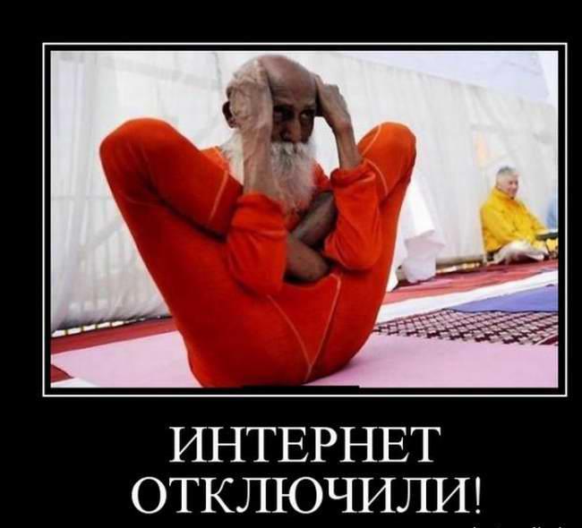 Веселые демотиваторы на утро понедельника (11 фото) Веселые демотиваторы на утро понедельника (11 фото)