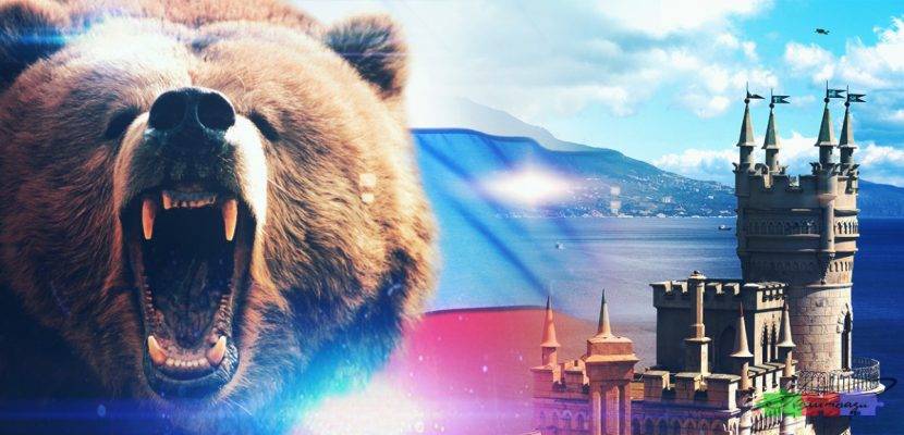 Не удержали Крым: родные бой…