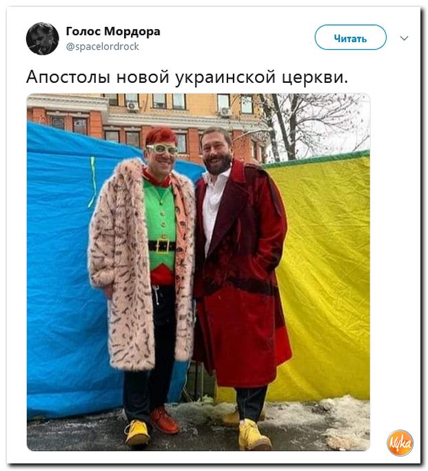 Как-то так