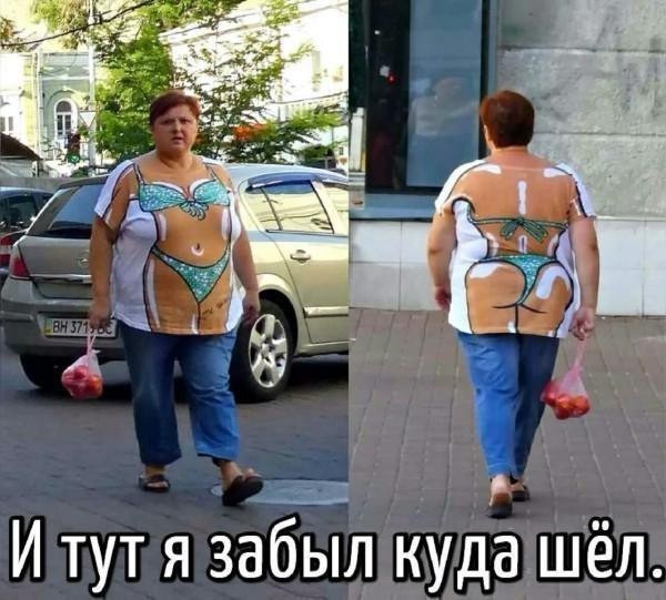 У входа в маленькую церковь: Если ты изнурен грешной жизнью, отвори эту дверь и войди... У входа в маленькую церковь: Если ты изнурен грешной жизнью, отвори эту дверь и войди...