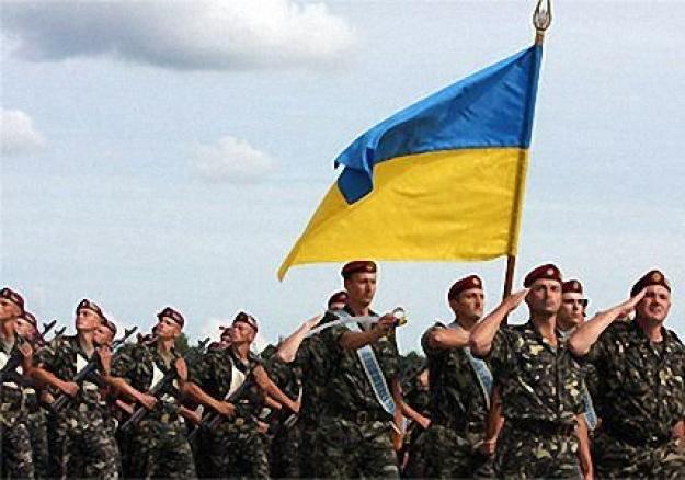 Что потеряла украинская армия за годы независимости. Цифры, факты, прогнозы - Славянская культура