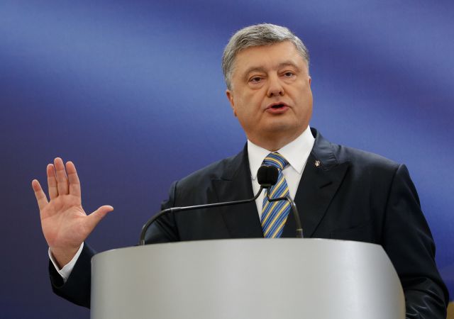 Порошенко о ситуации в Крыму: Боль для народов и наций, живущих на полуострове