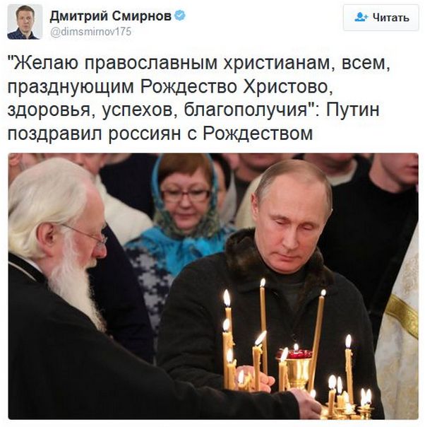Соцсети жгут Выпуск 88. Обо всём в картинках и с юмором