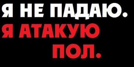 Прикольные цитаты в картинках. Правдивы до безобразия.