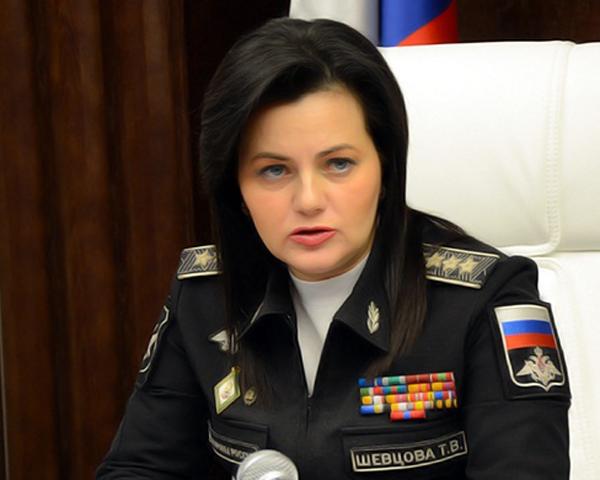 «В военном гареме Шойгу нашли 28-летнюю генеральшу» очередной вброс «В военном гареме Шойгу нашли 28-летнюю генеральшу» очередной вброс