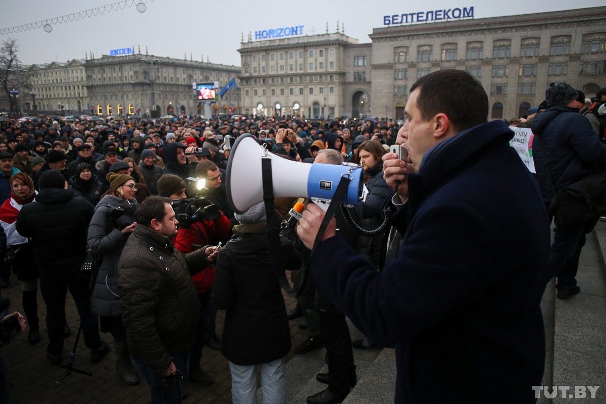Марш "дармоедов". Марш "дармоедов".