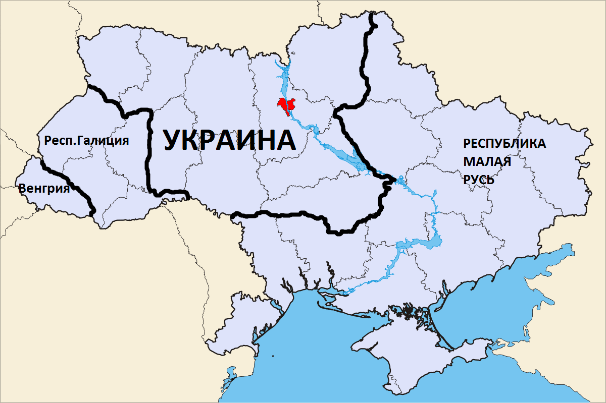 Украина. Домайданились: венгры Украины должны получить (для начала?) автономию