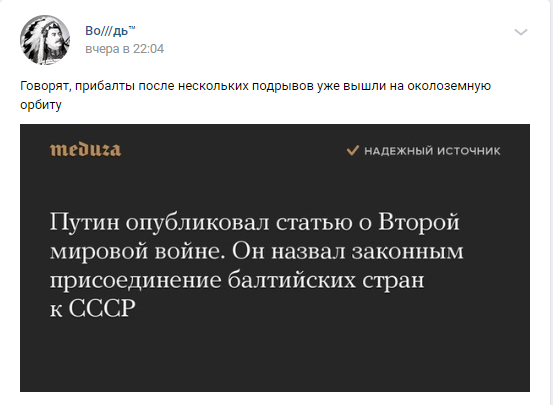 Русские земли на продажу: Карелия едва не ушла за 15 млрд долларов, а Курилы спасли заговорщики