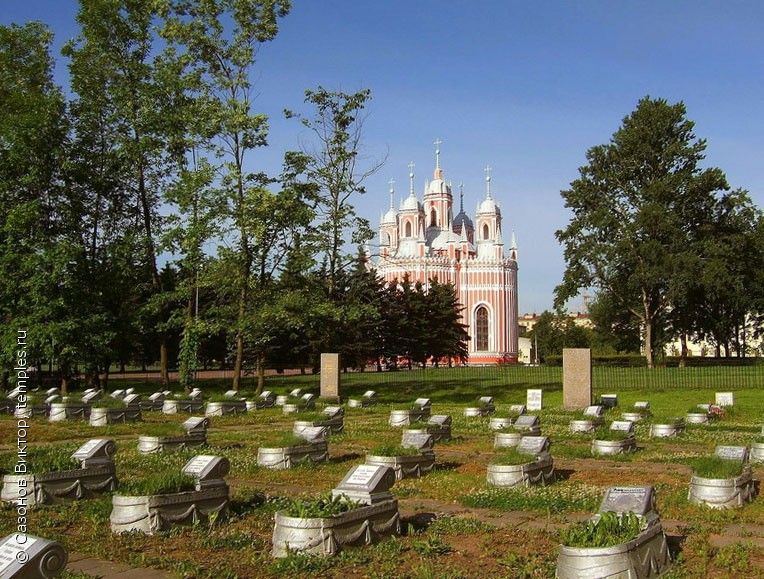 ЧЕСМЕНСКАЯ ЦЕРКОВЬ В ПЕТЕРБУРГЕ